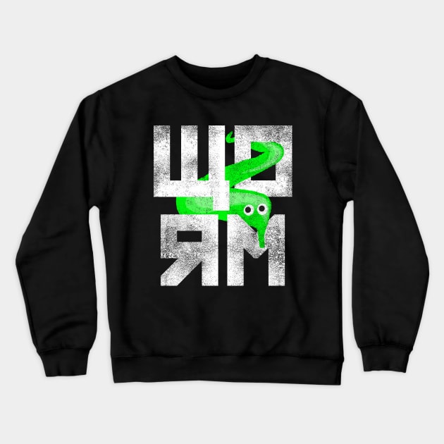 Green Worm On A String Meme Retro Style Magic Fuzzy Worm Crewneck Sweatshirt by YourGoods